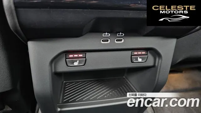 BMW Série 5 (G60) 520i M Sport 2025 — photo 19 sur 20