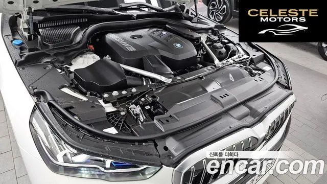BMW Série 5 (G60) 520i M Sport 2025 — photo 6 sur 20