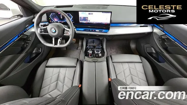BMW Série 5 (G60) 520i M Sport 2025 — photo 7 sur 20