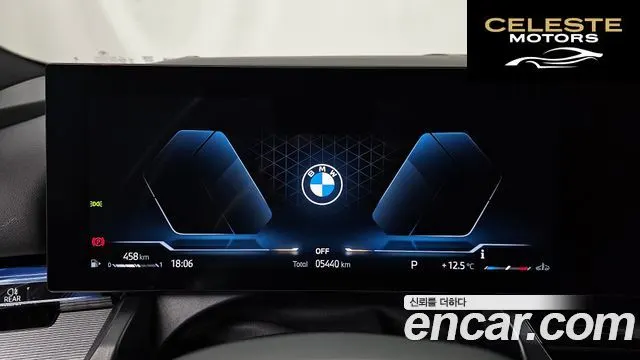 BMW Série 5 (G60) 520i M Sport 2025 — photo 8 sur 20
