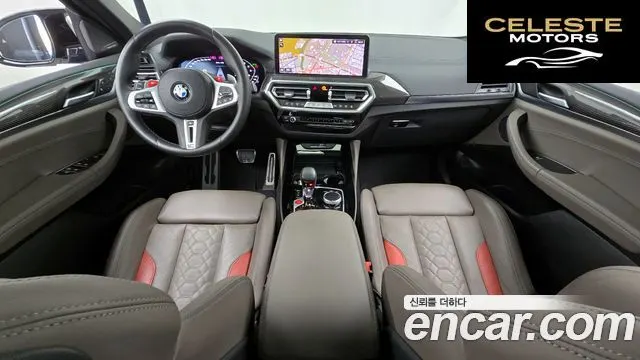 BMW X4M (G02) 3.0 2024 — photo 7 sur 20