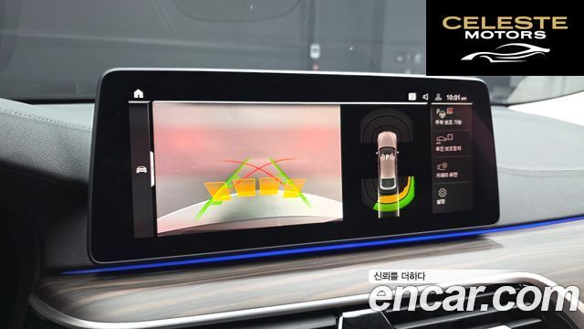 BMW Série 6 GT (G32) 630i xDrive Luxury 2022 — photo 15 sur 20