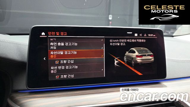BMW Série 6 GT (G32) 630i xDrive Luxury 2022 — photo 16 sur 20