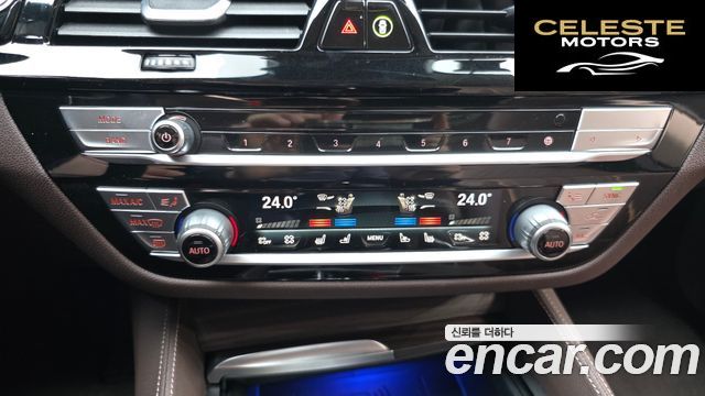 BMW Série 6 GT (G32) 630i xDrive Luxury 2022 — photo 18 sur 20
