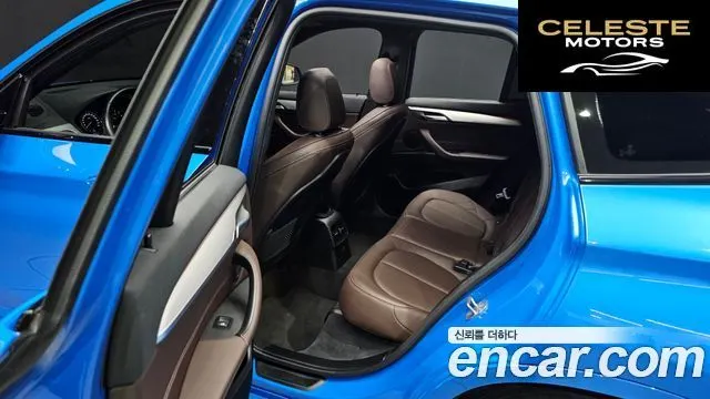 BMW X1 (F48) xDrive 20i M Sport 2022 — photo 12 sur 20