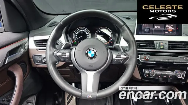 BMW X1 (F48) xDrive 20i M Sport 2022 — photo 13 sur 20
