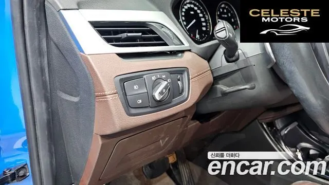 BMW X1 (F48) xDrive 20i M Sport 2022 — photo 18 sur 20