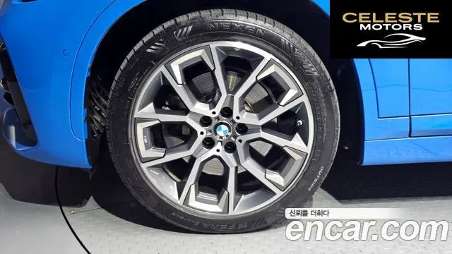 BMW X1 (F48) xDrive 20i M Sport 2022 — photo 5 sur 20