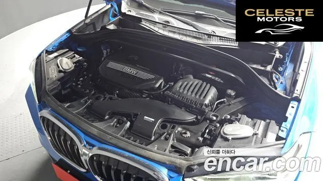 BMW X1 (F48) xDrive 20i M Sport 2022 — photo 6 sur 20