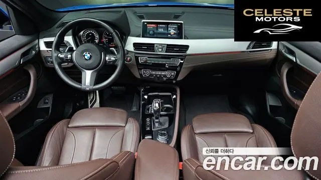 BMW X1 (F48) xDrive 20i M Sport 2022 — photo 7 sur 20