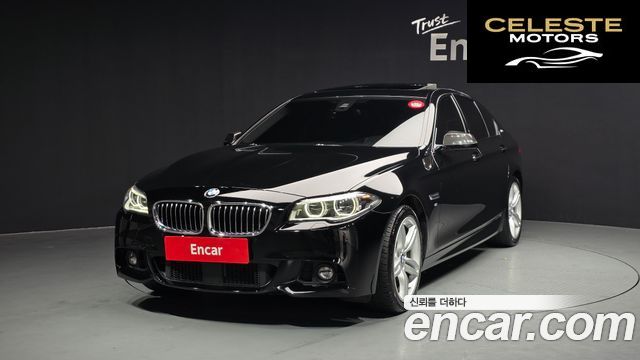 BMW Série 5 (F10) 530d xDrive M Aéro Dynamic 2016 — photo 1 sur 20