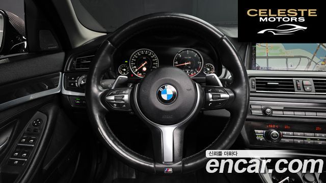 BMW Série 5 (F10) 530d xDrive M Aéro Dynamic 2016 — photo 13 sur 20