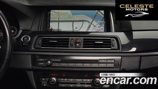 BMW Série 5 (F10) 530d xDrive M Aéro Dynamic 2016 — photo 14 sur 20