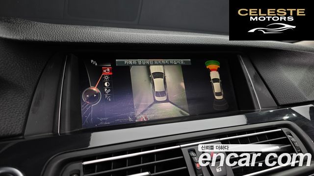 BMW Série 5 (F10) 530d xDrive M Aéro Dynamic 2016 — photo 15 sur 20