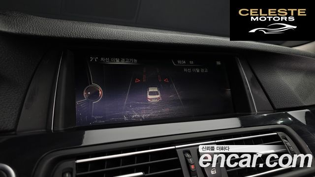 BMW Série 5 (F10) 530d xDrive M Aéro Dynamic 2016 — photo 16 sur 20