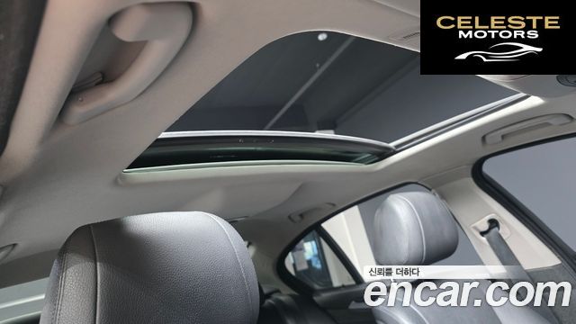 BMW Série 5 (F10) 530d xDrive M Aéro Dynamic 2016 — photo 18 sur 20