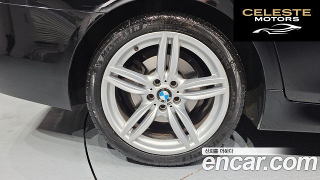 BMW Série 5 (F10) 530d xDrive M Aéro Dynamic 2016 — photo 5 sur 20