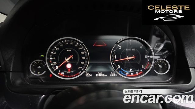 BMW Série 5 (F10) 530d xDrive M Aéro Dynamic 2016 — photo 8 sur 20