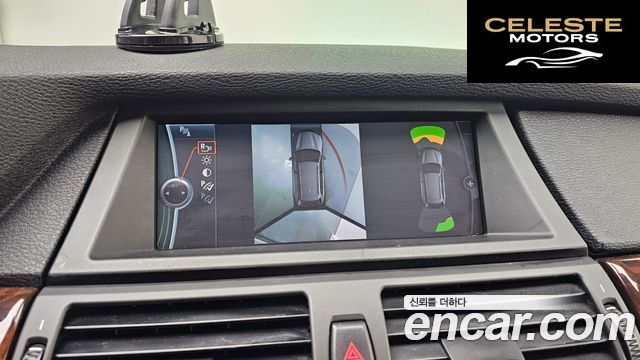 BMW X5 (E70) xDrive 30d 2012 — photo 15 sur 20