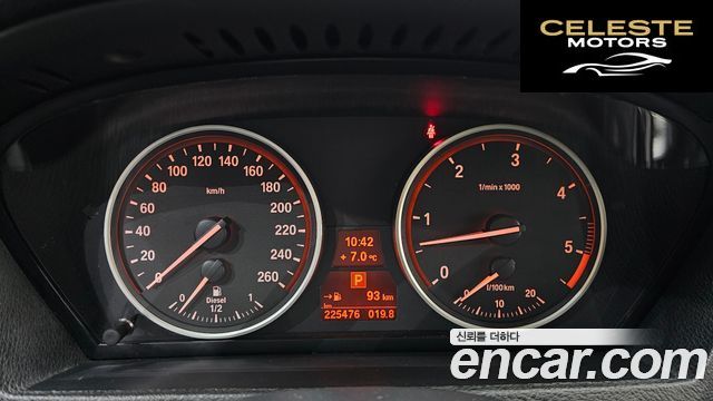 BMW X5 (E70) xDrive 30d 2012 — photo 8 sur 20
