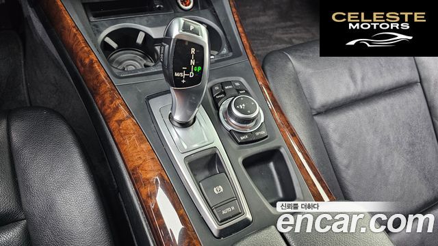 BMW X5 (E70) xDrive 30d 2012 — photo 9 sur 20