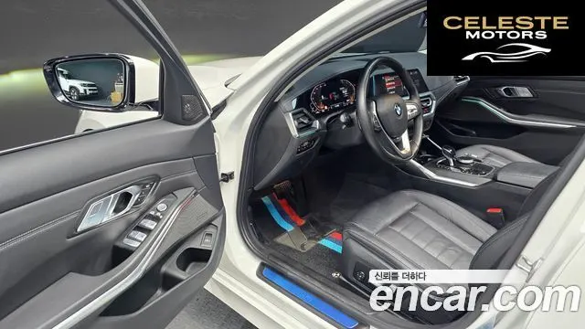 BMW Série 3 (G20) 320i Luxury 2021 — photo 11 sur 26