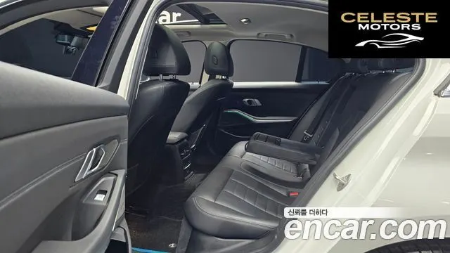 BMW Série 3 (G20) 320i Luxury 2021 — photo 12 sur 26