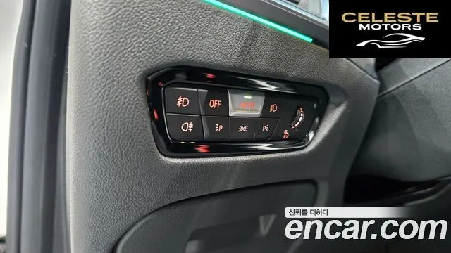BMW Série 3 (G20) 320i Luxury 2021 — photo 14 sur 26