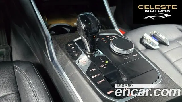 BMW Série 3 (G20) 320i Luxury 2021 — photo 9 sur 26