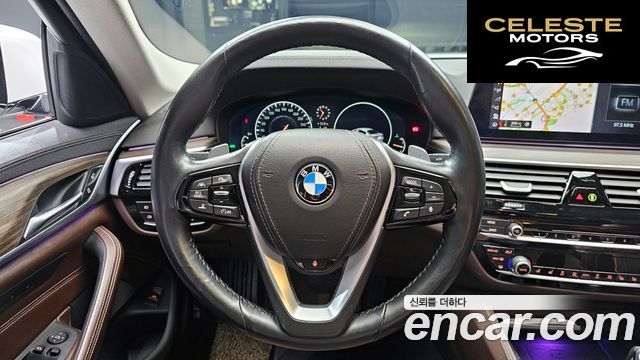 BMW Série 5 (G30) 530i xDrive Luxury Plus 2019 — photo 13 sur 20