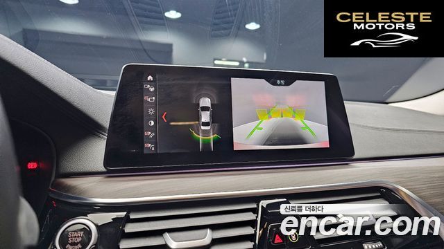 BMW Série 5 (G30) 530i xDrive Luxury Plus 2019 — photo 15 sur 20
