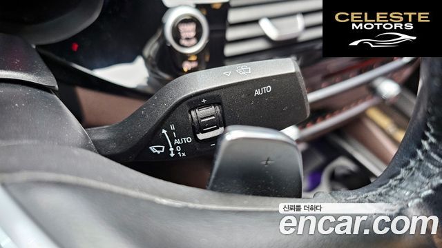 BMW Série 5 (G30) 530i xDrive Luxury Plus 2019 — photo 17 sur 20