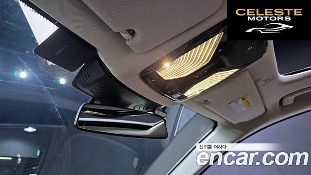 BMW Série 5 (G30) 530i xDrive Luxury Plus 2019 — photo 18 sur 20