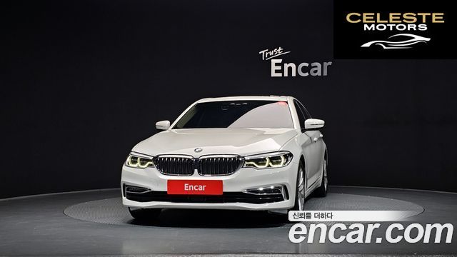 BMW Série 5 (G30) 530i xDrive Luxury Plus 2019 — photo 3 sur 20