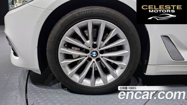 BMW Série 5 (G30) 530i xDrive Luxury Plus 2019 — photo 5 sur 20