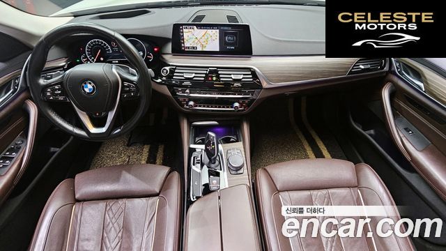 BMW Série 5 (G30) 530i xDrive Luxury Plus 2019 — photo 7 sur 20