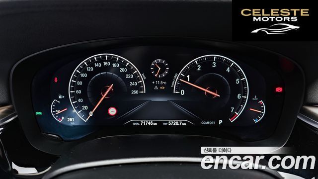 BMW Série 5 (G30) 530i xDrive Luxury Plus 2019 — photo 8 sur 20
