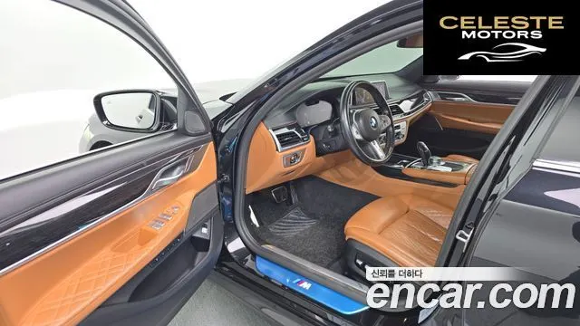 BMW Série 7 (G11) 740Li xDrive M Sport 2021 — photo 10 sur 20