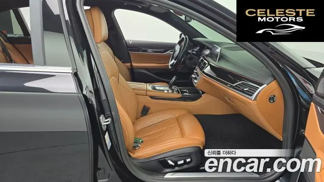 BMW Série 7 (G11) 740Li xDrive M Sport 2021 — photo 11 sur 20