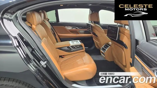 BMW Série 7 (G11) 740Li xDrive M Sport 2021 — photo 12 sur 20