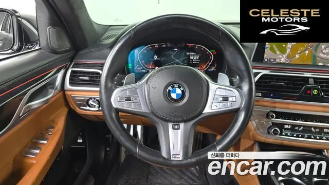 BMW Série 7 (G11) 740Li xDrive M Sport 2021 — photo 13 sur 20