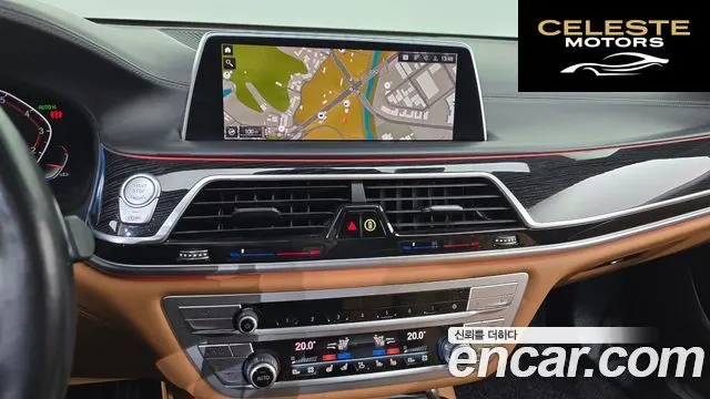 BMW Série 7 (G11) 740Li xDrive M Sport 2021 — photo 14 sur 20