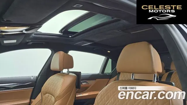 BMW Série 7 (G11) 740Li xDrive M Sport 2021 — photo 19 sur 20
