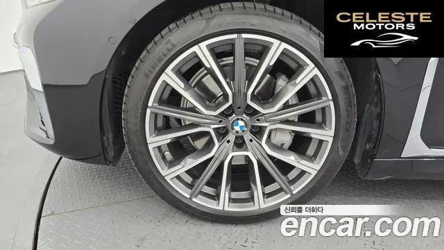 BMW Série 7 (G11) 740Li xDrive M Sport 2021 — photo 5 sur 20