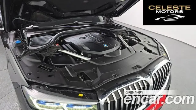 BMW Série 7 (G11) 740Li xDrive M Sport 2021 — photo 6 sur 20