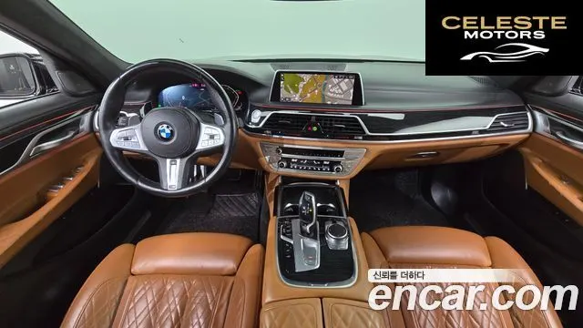 BMW Série 7 (G11) 740Li xDrive M Sport 2021 — photo 7 sur 20