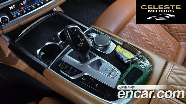 BMW Série 7 (G11) 740Li xDrive M Sport 2021 — photo 9 sur 20