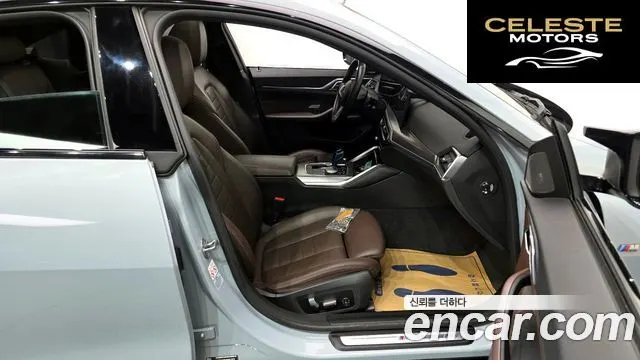 BMW i4 M50 2022 — photo 11 sur 20