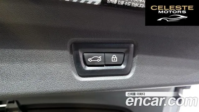 BMW i4 M50 2022 — photo 20 sur 20