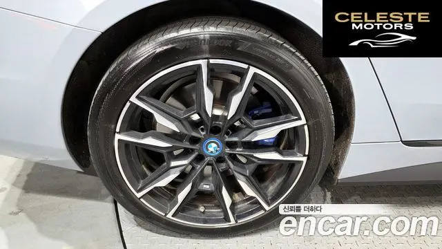 BMW i4 M50 2022 — photo 5 sur 20